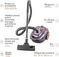 Пылесос Endever SkyClean VC-250 (серый/фиолетовый)