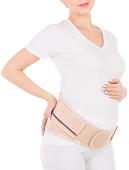 Бандаж дородовой Trives №3 Т-1118 (S)