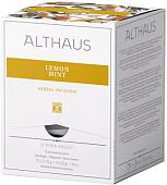 Травяной чай Althaus Lemon Mint 15 шт