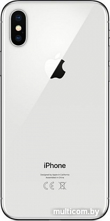 Смартфон Apple iPhone X 64GB (серебристый)