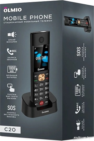 Телефон Olmio C20 (черный)