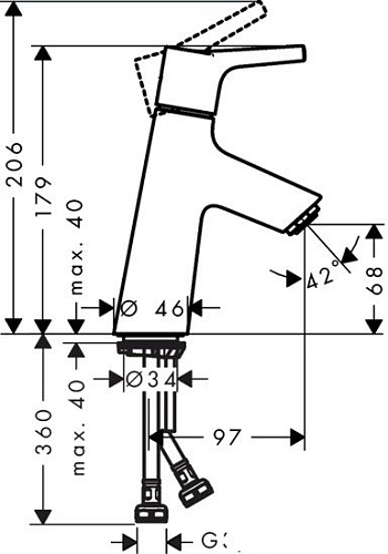 Смеситель Hansgrohe Talis S 72012000