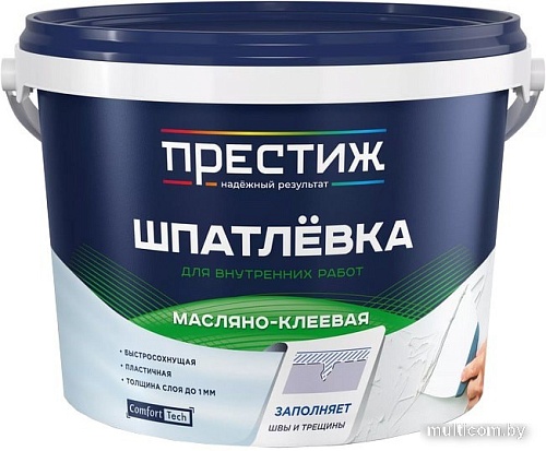 Шпатлевка Престиж Масляно-клеевая 1.5 кг (белый)