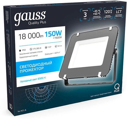 Уличный прожектор Gauss Qplus 150W 6500К 690511150