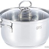 Кастрюля Gipfel Sofia 2317