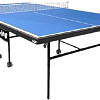 Теннисный стол Wips Royal-C (синий)