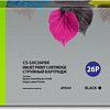 Картридж CACTUS CS-SJIC26PBK (аналог Epson SJIC26PBK)