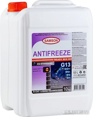 Антифриз Samson EU-Standard G13 10 кг