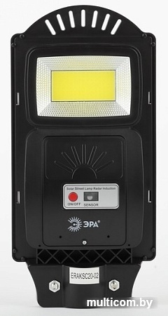 Уличный настенный светильник ЭРА Б0046792