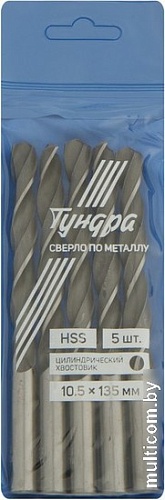 Набор сверл Tundra 1119683