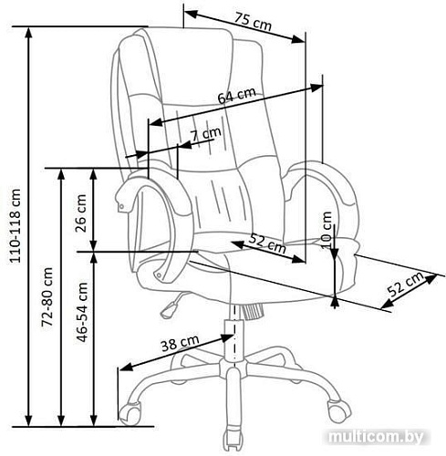 Кресло Halmar Relax 2 (серый)