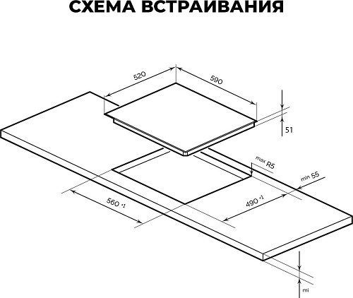 Варочная панель LEX EVH 642A BL