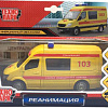 Скорая помощь Технопарк Реанимация 887-27R-R