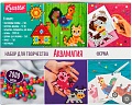 Набор для создания поделок/игрушек Kreatto Аквамагия Ферма 39078