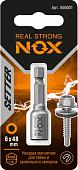 Набор головок слесарных Nox 556001.21.2 (6 шт)