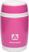 Термос для еды Арктика 409-480 (розовый)