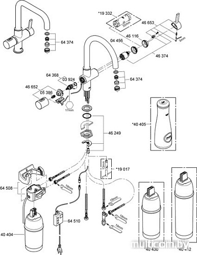 Смеситель Grohe Blue 31299001