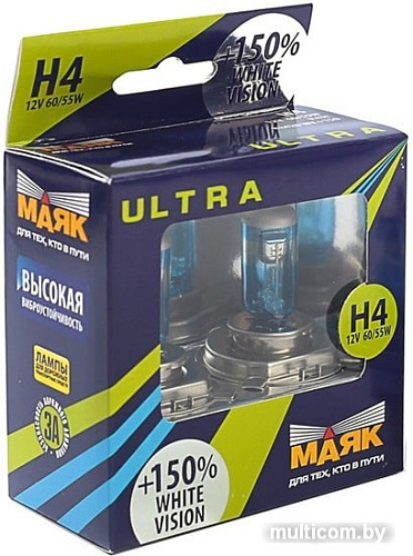 Галогенная лампа Маяк H4 12V-60/55W White Vision +150% 2шт