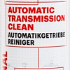 Присадка Motul Automatic Transmission Clean 300мл