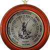 Барометр Sturman ПБ-5
