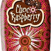 Крем для загара SuperTan Активатор Choco Raspberry (150 мл)