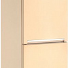 Холодильник BEKO RCNK335E20VSB