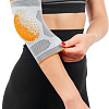 Суппорт локтя Bradex SF 1029