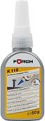 Клеи и герметики для автомобилей FORCH Герметик резьбовой средней фиксации К118 50г 64204153