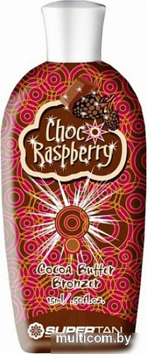 Крем для загара SuperTan Активатор Choco Raspberry (150 мл)