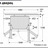 Холодильник Bosch KAN90VI20R