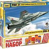 Сборная модель Звезда Самолет МиГ-31