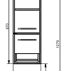 Эстет Шкаф-полупенал Elin R 35x36.6x97 ФР-00003354