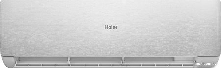 Кондиционер Haier Stellar HP -20C AS25SHP1HRA-S/1U25SHP1FRA