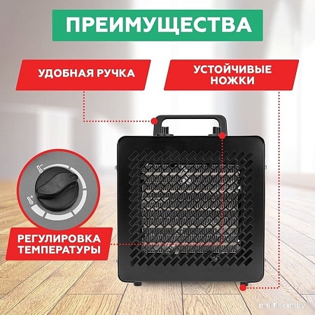 Электрическая тепловая пушка Rexant 60-0008