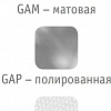 Кухонная мойка Ukinox Галант GAL465.488 --GT6K 0C- (с сифоном)