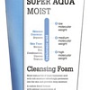 Welcos Пенка для умывания IOU Super Aqua Moist Cleansing Foam 150 мл