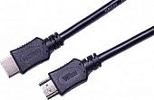 Кабель Wize HDMI - HDMI C-HM-HM-0.5M (0.5 м, черный)