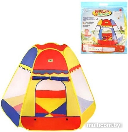 Игровая палатка Наша Игрушка 200557031