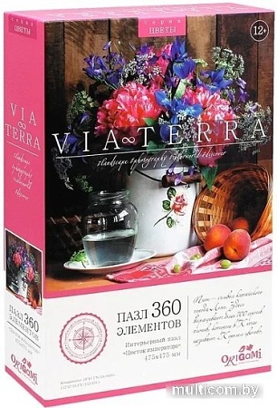 Пазл Origami Game Виа Терра. Цветок императора 06533 (360 эл)