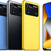 Смартфон POCO M4 Pro 4G 8GB/256GB международная версия (желтый)