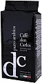 Кофе Carraro Don Carlos Puro Arabica 250г
