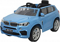 Электромобиль Chi Lok Bo BMW X5М (голубой)