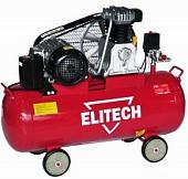 Компрессор ELITECH ПР 100/550/3.0