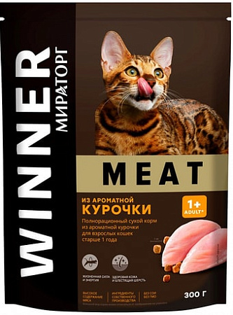 Сухой корм для кошек Winner Meat из ароматной курочки 300 г