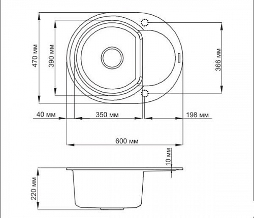 Кухонная мойка Omoikiri Sakaime 60E-BL (4993120)