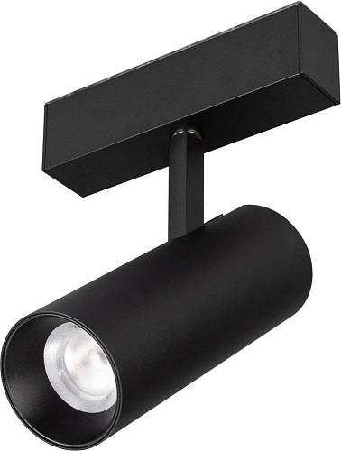 Трековый светильник Arlight Mag-Spot-45-R65-18W Warm3000 046595