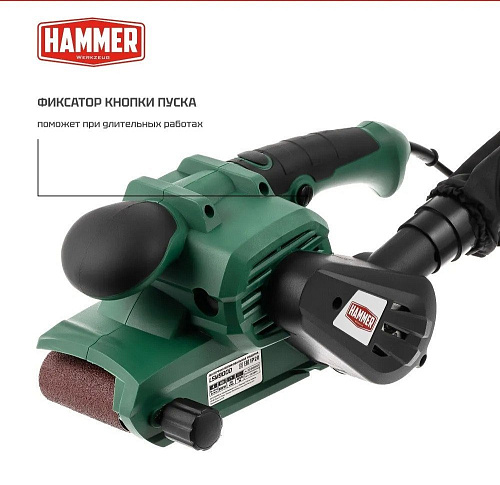 Ленточная шлифмашина Hammer LSM900D