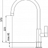 Смеситель Elleci Volta K43 Fango