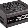 Блок питания Corsair RM750x (2018)