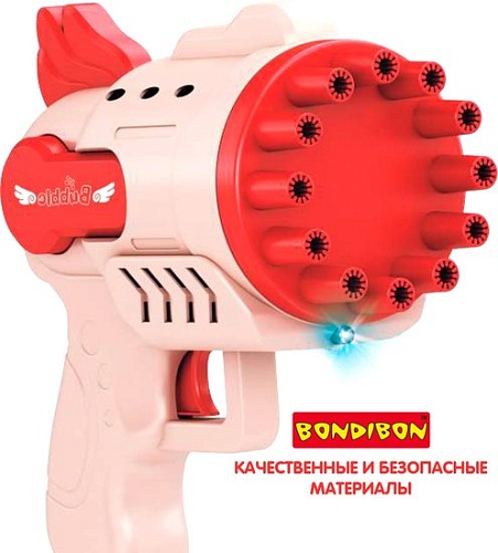 Пистолет для создания мыльных пузырей Bondibon Наше Лето. Мыльная пушка ВВ5424